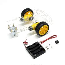 Smart car chassis kit wheel motor with code plate speed measuring and tracing car robot module battery box 2wd