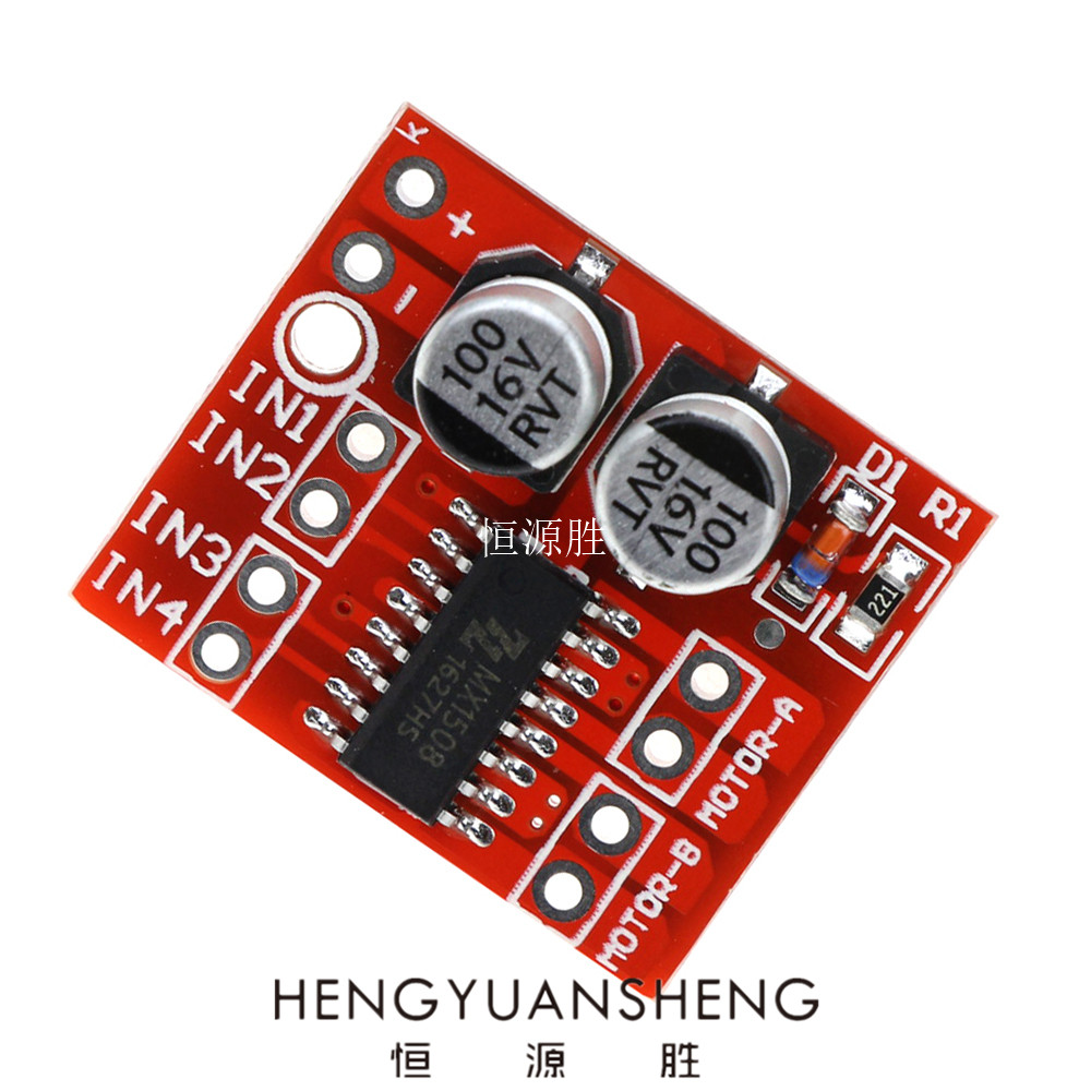 2-way DC motor driving module positive reversal PWM throttling double H bridge stepper motor mini ultra L298N