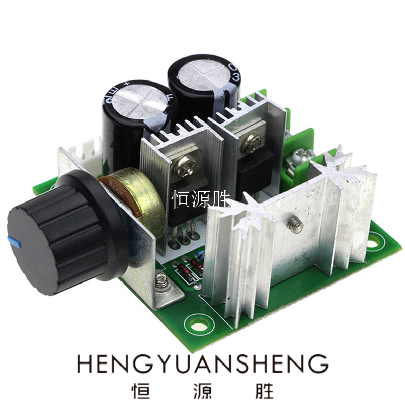 DC motor governor pump pwm infinitely variable speed switch high efficiency 12V-40V 10A