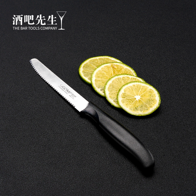 Barista Stainless Steel Lemon Serrated Knife Bartender Fruit Knife Slicing Knife Carving Knife Orange Peeling Knife