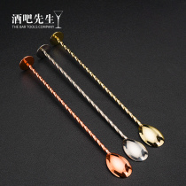 Mr Bar Japanese Stainless Steel Bar Spoon Layering Bar Spoon Mixing Stick Round Head Bar Spoon Fine Thread Mixing Spoon