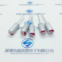 Solid capacitor 25V470UF 470UF 25V volume 6X14 in stock affordable price quality assurance
