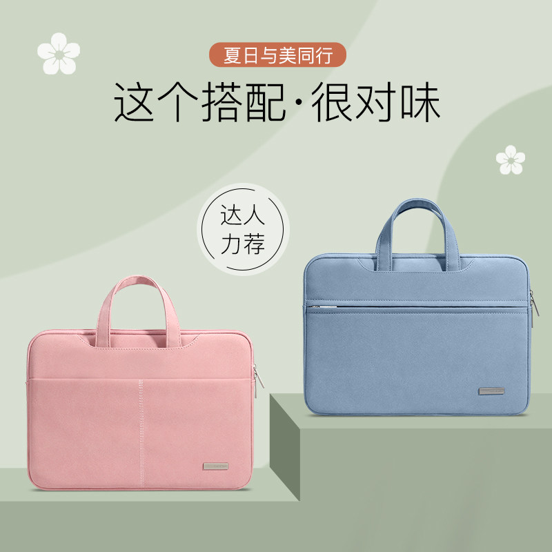 Pen electric bag women apply 14 inch Lenovo small new Pro13 cute liner bag Huawei glory 16 inch Apple macbook notebook air13 3 Dell HP 15 6 protective sleeves