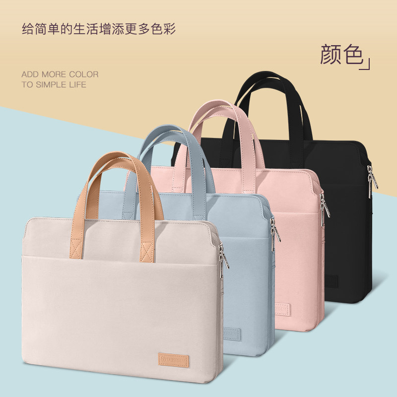 Pen electric bag applies Apple macbookpro13 3 Huawei matebook14 inch Xiaomi Lenovo Little New air13 Dell Huo Shuo 15 Notebook 15 6 Female Pau