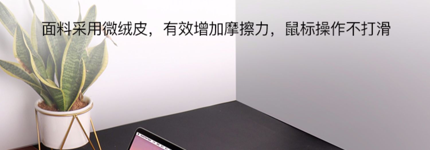 Máy tính xách tay lót cho Apple mac Lenovo Xiaoxin Huawei matebook13 kê air13.3 inch pro14 nữ 15 nam vinh quang ma thuật máy tính macbook bảo vệ - Phụ kiện máy tính xách tay miếng dán laptop hp