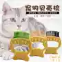 Pet cung cấp chó mèo lông ngắn thay đổi lông dài Teddy beauty sạch lông len chải tóc - Cat / Dog Beauty & Cleaning Supplies 	bộ lược chải lông chó