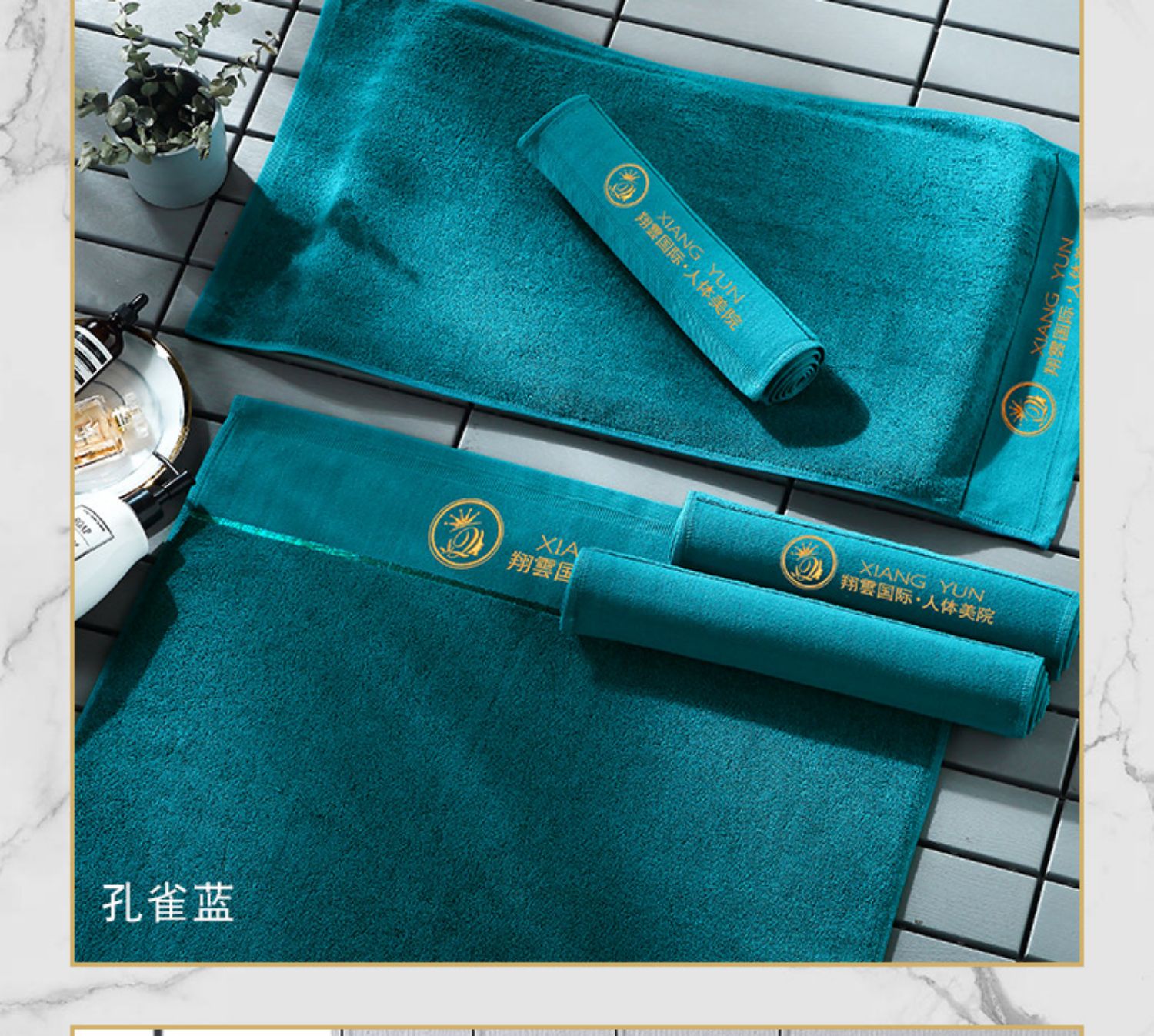 Thẩm mỹ viện khăn tùy chỉnh in logo thêu bông baotou không rụng tóc cửa hàng quản lý da đặc biệt bán buôn - Khăn tắm / áo choàng tắm khăn tắm trắng