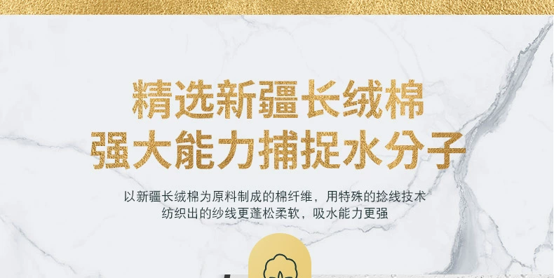 Khăn tắm khách sạn năm sao tùy chỉnh khăn quấn nhà nam và nữ thấm bông tăng độ dày khăn lớn 2 tải - Khăn tắm / áo choàng tắm