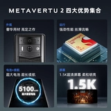 Умный золотой модный мобильный телефон, делается под заказ, бизнес-версия, официальный продукт, ограниченное издание