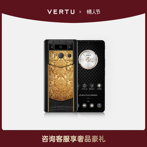 Умный золотой модный мобильный телефон, делается под заказ, бизнес-версия, официальный продукт, ограниченное издание