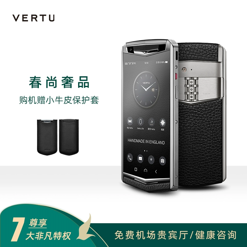 VERTU Weitu ASTER P Dòng sản phẩm dành cho doanh nhân Baroque có thẻ kép ở chế độ chờ đầy đủ Netcom 4G chính hãng cao cấp tính năng đặc biệt Rittal - Điện thoại di động