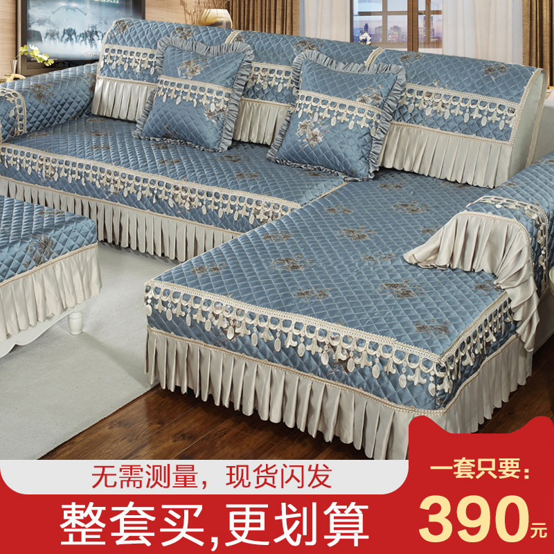 Sofa cushion Four Seasons universal minimalist modern non-slip cover cloth Cushion Leather Solid Wood Sofa Cover Full Bag Universal Set