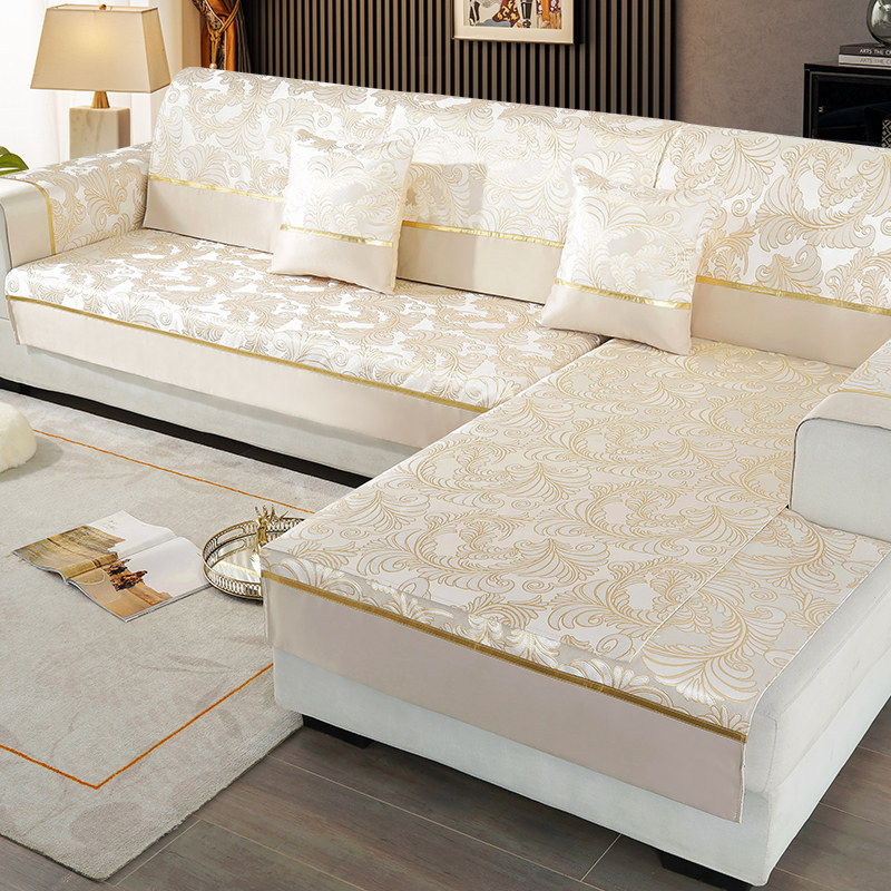 Sofa pad four seasons General light luxury and modern anti-slip seat sofa cover all-inclusive cover cover