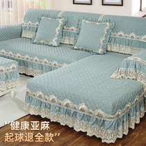 Sofa cushion Four seasons universal backrest towels cover cloth pilwood seat cushion 2022 modern minimalist sofa cover full bag universal