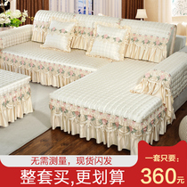 Sofa cushion Four seasons universal European-style brief modern non-slip seat cushion thickened linen sofa cover all-bag universal set