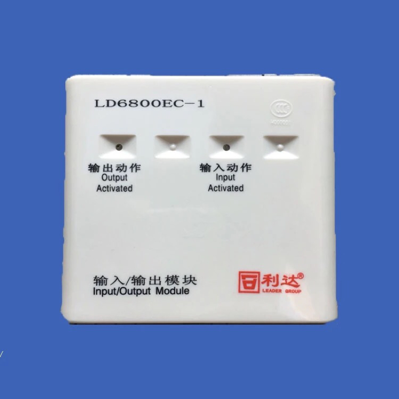 Beijing Lida Input-output Module LD6800EC-1 Lida Input-output Module Spot