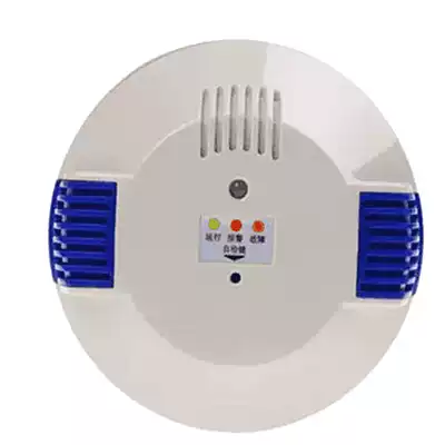 Songjiang Yunan Figaro SFJ-11A TD independent combustible gas detector Gas methane propane