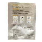 Женские женские наклейки на теплые наклейки на теплые измерения шейки матки.