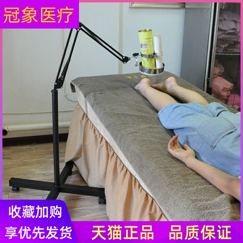 Фиксированная полка анти -хот мины папки и приток