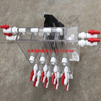 Plexiglass water tank abr ozone generator water treatment experimental water tank laboratory eight-unit water tank open