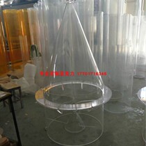 Customized small and medium diameter 100mm 200mm 300mm 400mm acrylic cone barrel acrylic
