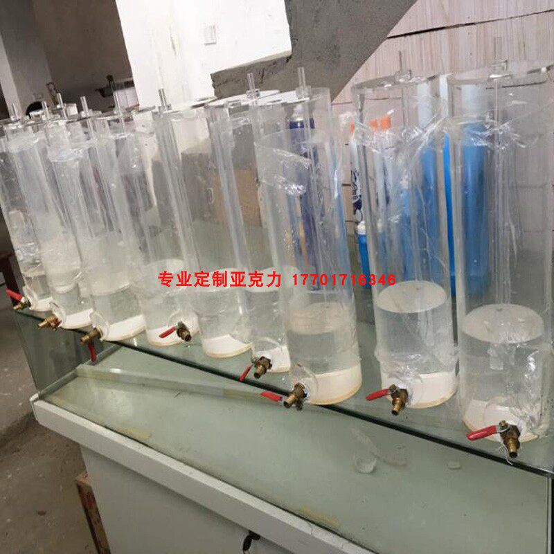 Organic glass tube tapered funnel Ma's bottle acrylic water treatment transparent soil column Ma's bottle constant pressure dewash bottle