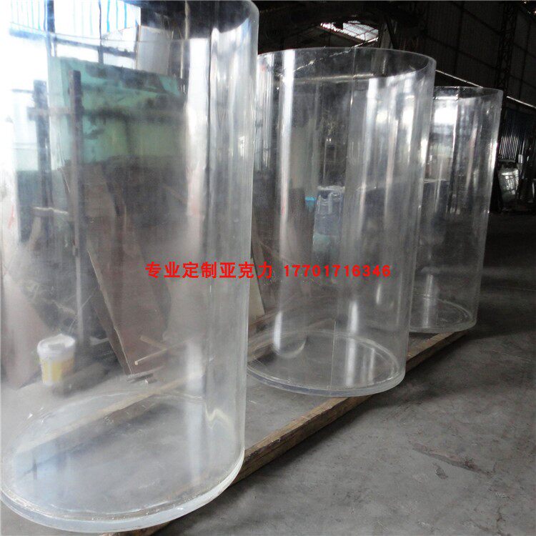 Transparent acrylic tube organic glass round tube flange connection back cover perforated valve diameter 800900