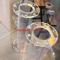 High transparent acrylic tube flange connection threaded hole blind flange plexiglass tube flange connection
