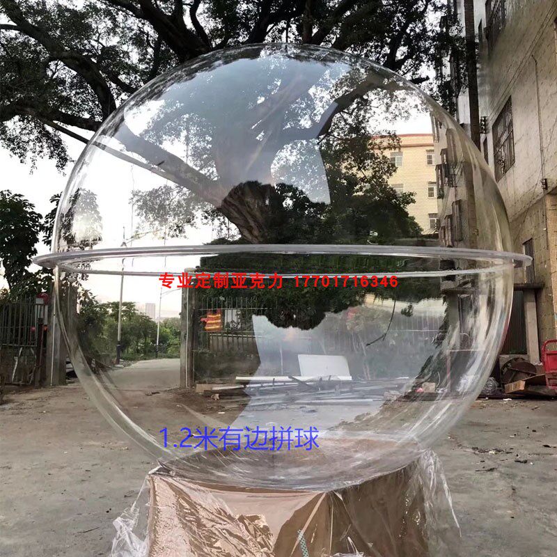 Acrylic hemisphere semicircular transparent lampshade organic glass cover dust cover wedding ball display cover customized