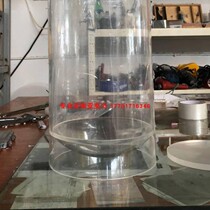 High transparent acrylic tube funnel plexiglass vertebral tube water treatment experimental equipment cone products