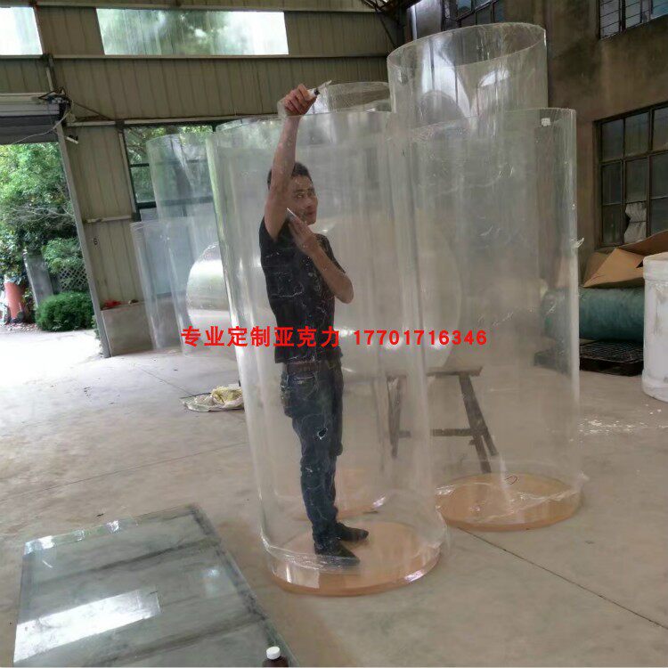 Diameter 400mm 500mm 600mm 600mm transparent acrylic negative pressure fish tank negative pressure organic glass cylinder