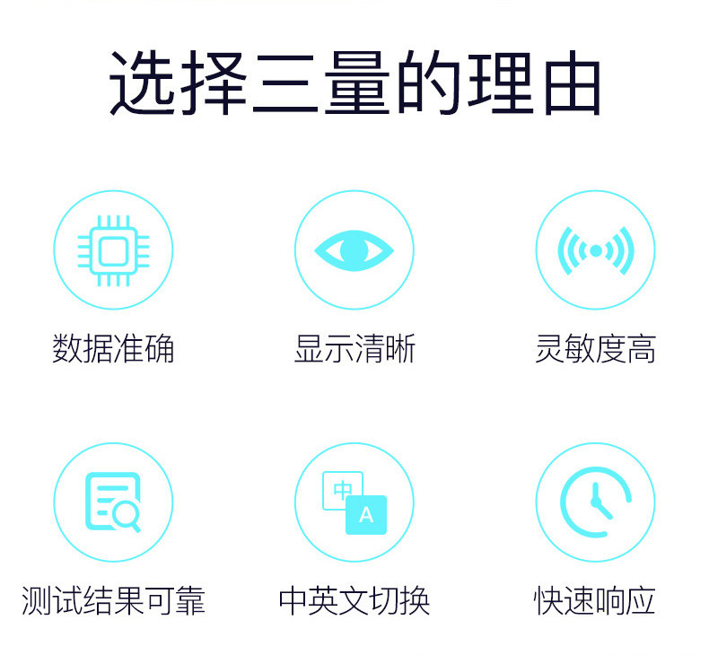 Вискозиметр 日本三量指针数显旋转粘度计ndj-1 涂料测试仪黏度计ndj-5s/8s/9s