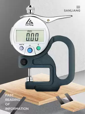 Japan three-volume thickness measuring instrument thickness gauge measuring thickness high-precision digital display thickness gauge thickness gauge thickness gauge