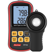 Japanese three-quantity split digital display illuminance meter light meter lumen tester brightness light meter measurement photometer