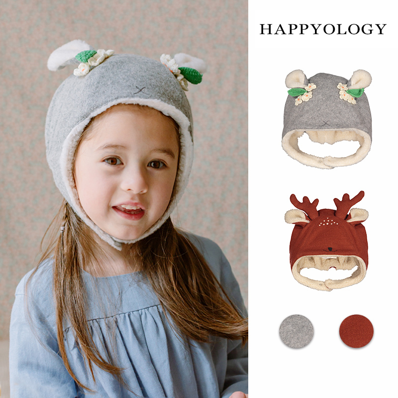 Happyology British Kidsren's Hat Newborn Baby Winter Hat Baby Cute Animal Decoration Warm Hat Happyology British Kidsren's Hat Newborn Baby Winter Hat Baby Cute Animal Decoration Warm Hat