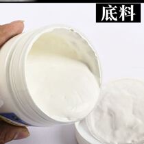 Quartz sand propylene granules creatine painting oil painting medium agent plastic type paste special thickening drawing base painting bottom material