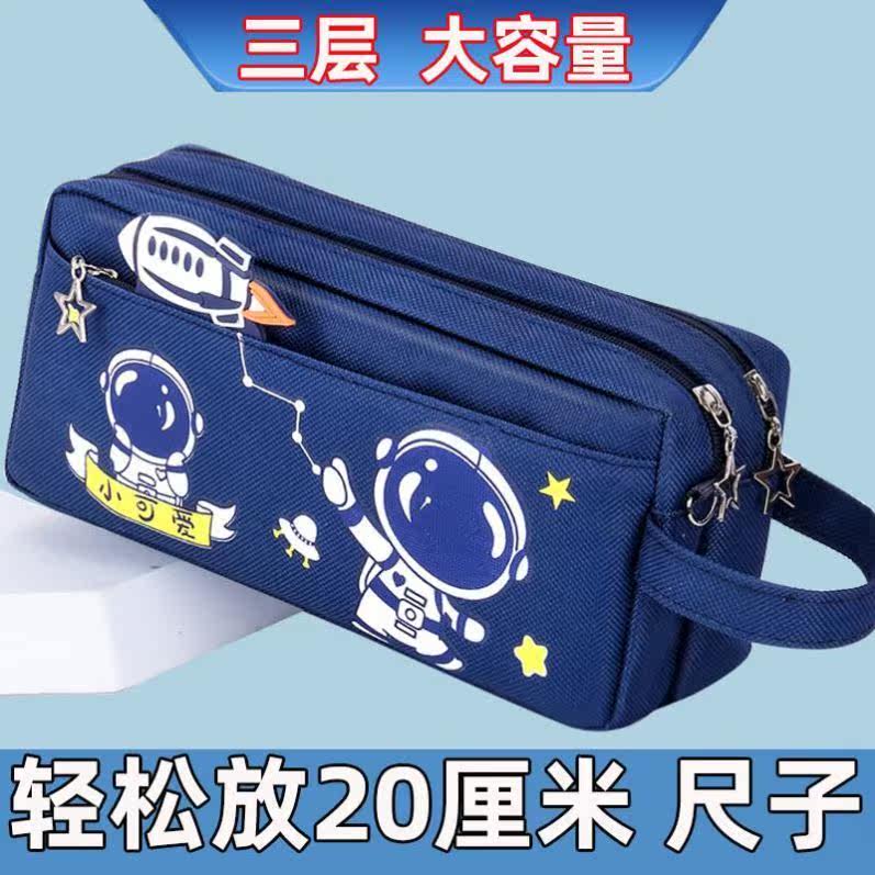 Children's pencil case men's zip lead pencil case 2022 new popular elementary school children pen bag 1st grade learning supplies 