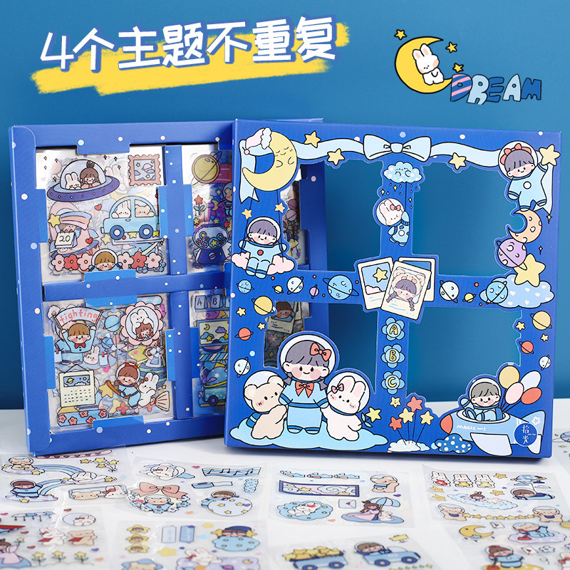 100 handbooks stickers with handbooks This sticker suit cute cartoon children girl sticker high face value transparent waterproof adhesive water glass decoration small pattern girl's heart boy cane material gift bag