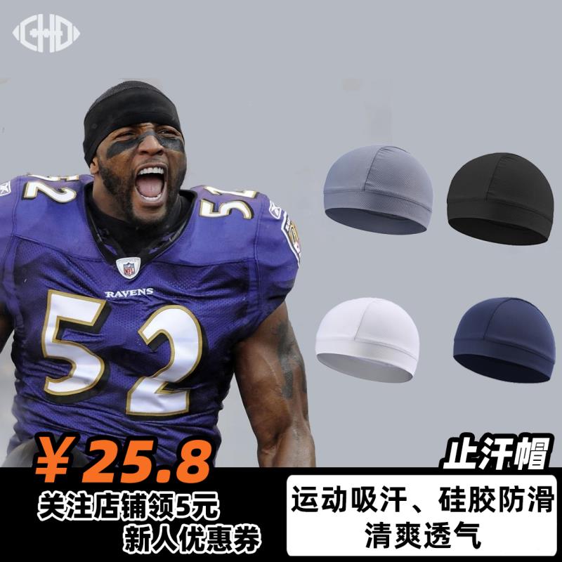 Sports cap Sports headscarf Pirate headscarf Bicycle riding Rugby Hip-hop cap Quick-drying moisture absorption antiperspirant perspiration