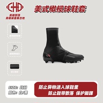 CHD tribal American football shoes shoe covers high-top wear-resistant ankle protection Internet celebrity football shoes Frisbee same style for men and women