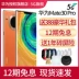 [12 quà tặng miễn phí, SF Express] Huawei HUAWEI mate30 pro phiên bản 5G điện thoại di động flagship store20 Pro X p40 p30pro p20 Pro - Điện thoại di động