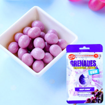 Grenades Super Bomb Grape Flavored Chewing Gum Explosion Chewing Gum 60g