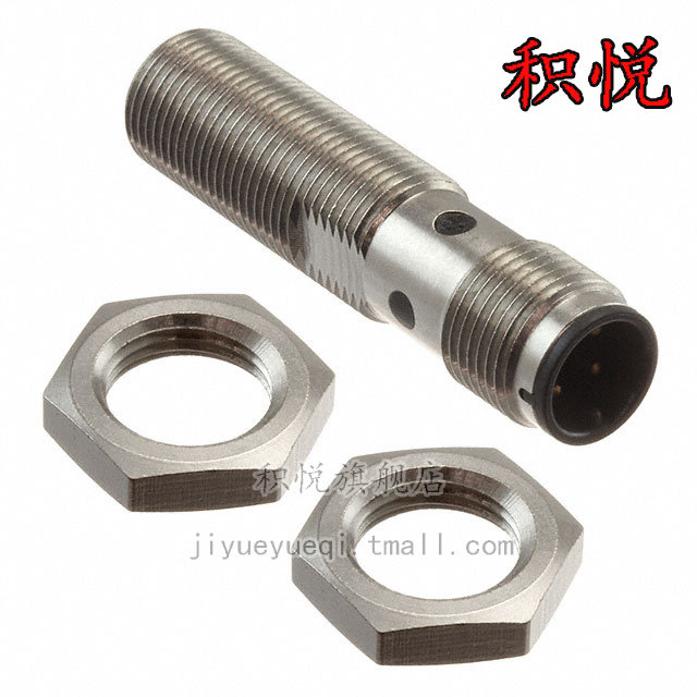 ICB12S30F04NAM1 C] IND PROX 4-WIRE M12 NPN