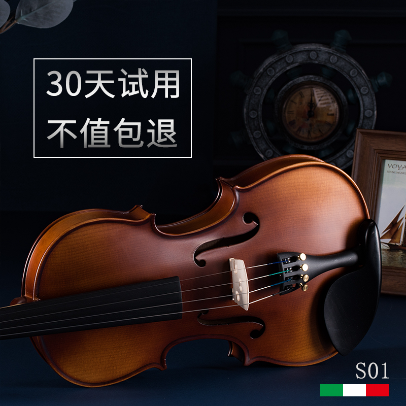 Yakasa Violin Beginner Children Adult Professional Grade Handmade Solid Wood Examination Violin Western Instrument