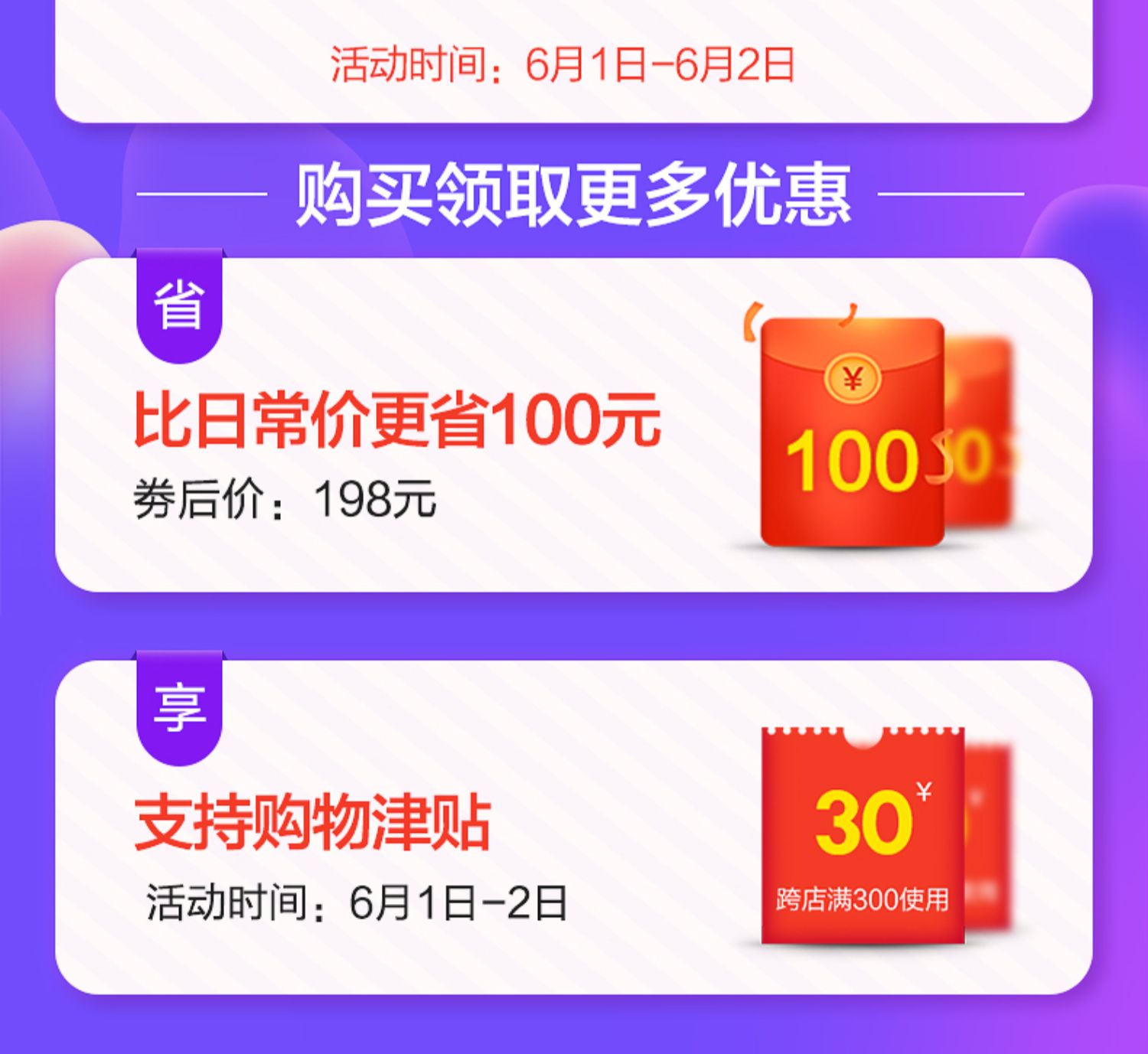 quạt trần xiaomi Quạt điện lúa 9 inch quạt lưu thông không khí nhà nhỏ máy tính để bàn đối lưu câm ký túc xá văn phòng điều khiển từ xa thông minh - Quạt điện quạt hơi nước lifan
