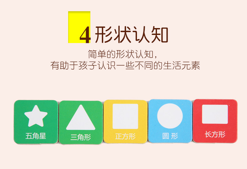 Игрушка 铁盒算数棒数数棒益智玩具儿童幼儿园数学算术早教教具3-6岁