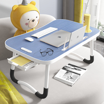  Bed computer desk College student dormitory upper bunk lazy foldable small table Household bedroom simple learning desk