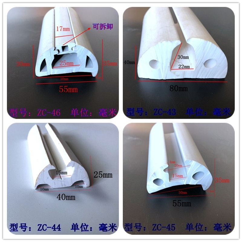 U - type vessel anti - collision bar D - collision block of yacht steel boat rubber fender glass steel vessel