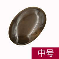 中号（长10厘米）