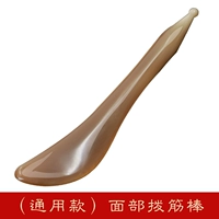 Глютенная палка для лица (общая модель)